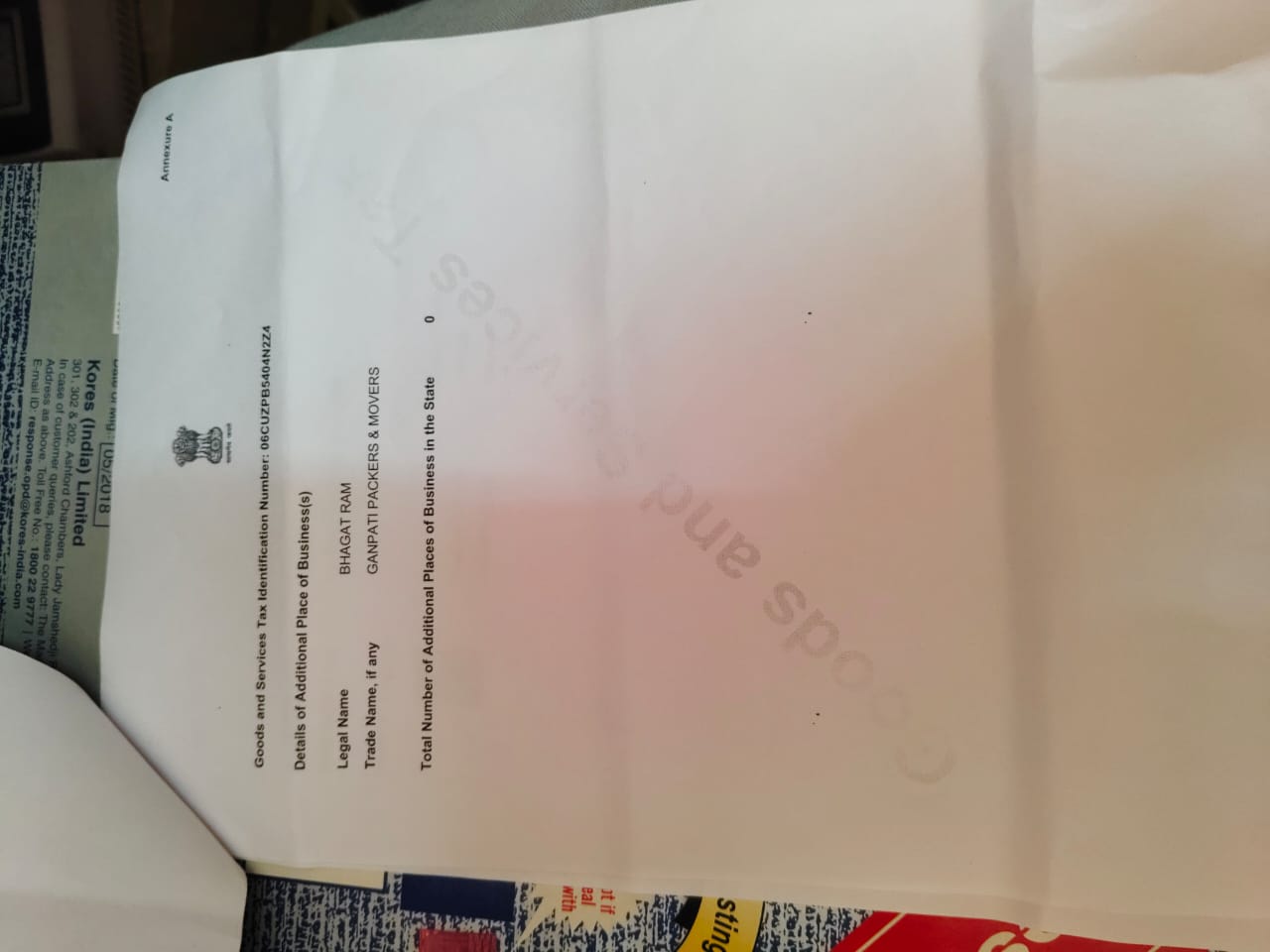 GST Certificate 2