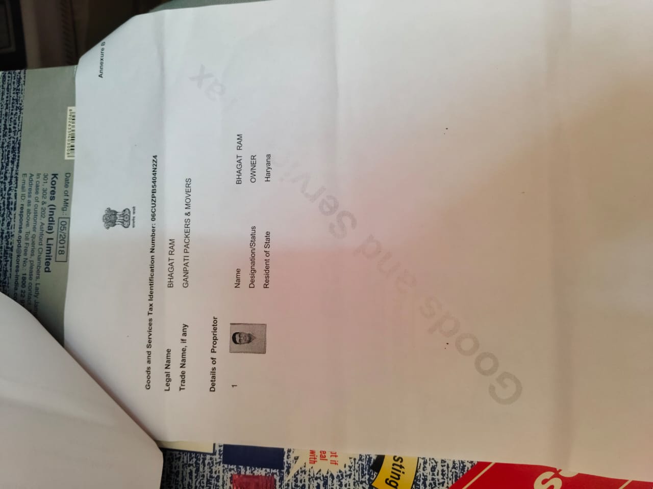 GST Certificate 3